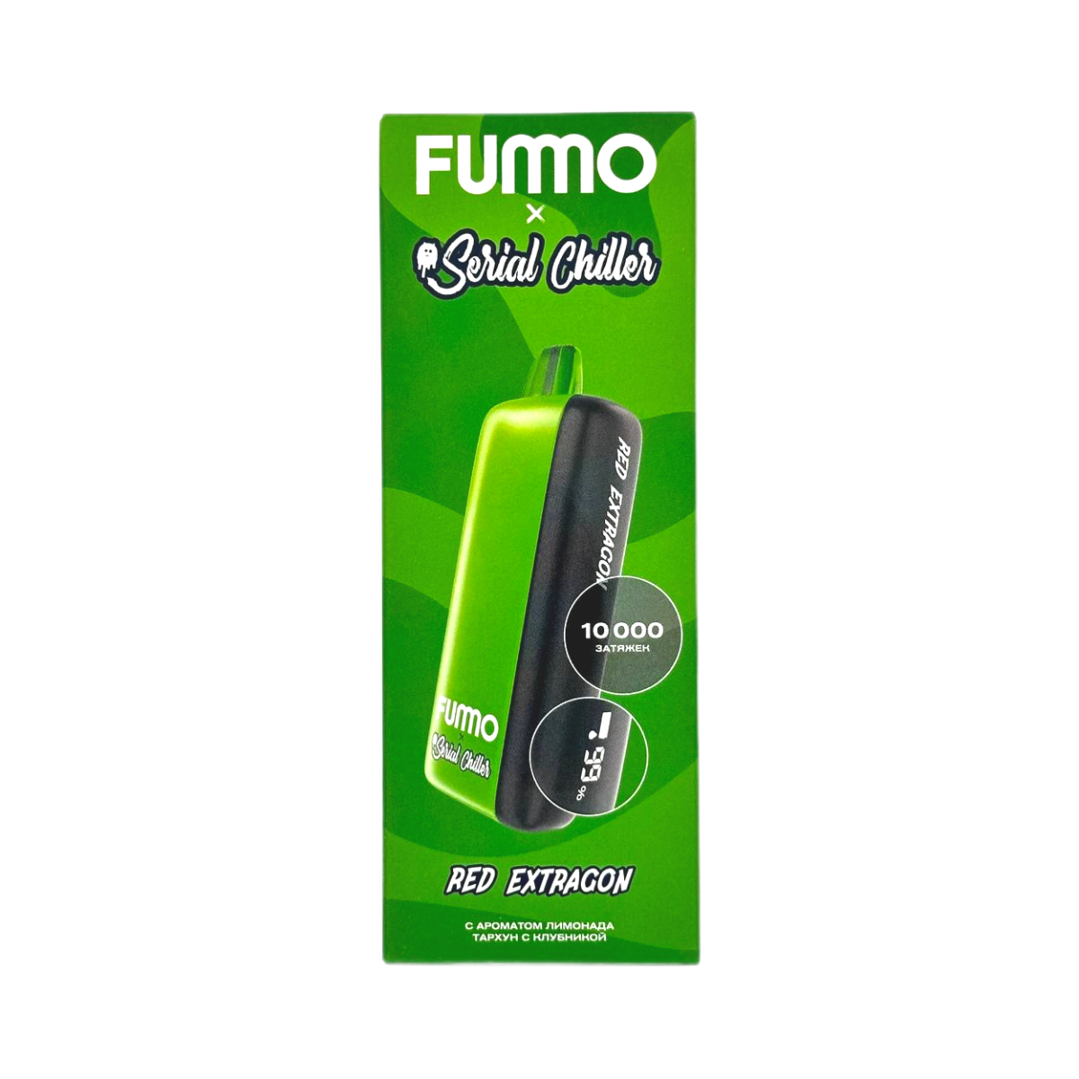 FUMMO CHILLER INDIC 10000 Лимонад тархун с клубникой 2%