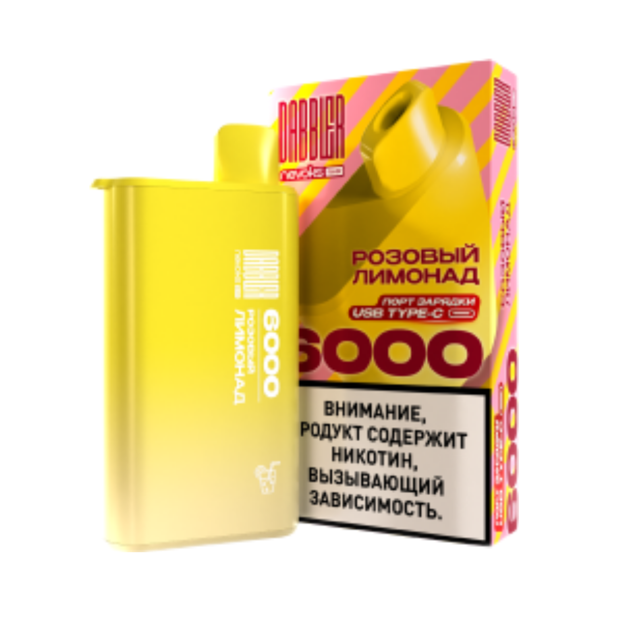 BRUSKO DABBLER 6000 Розовый лимонад 2%