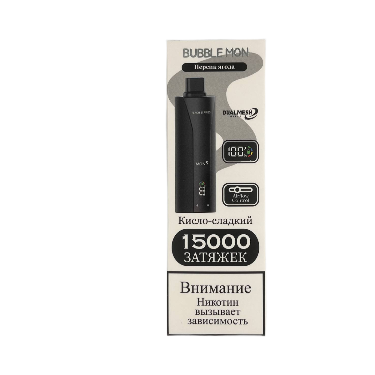 BUBBLEMON BOOSTER 15000 Персик ягода 2%