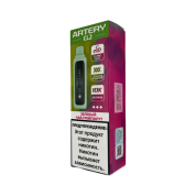 ARTERY CL2 10000 Зеленый чай грейпфрут 2%