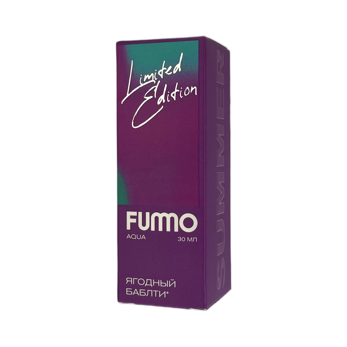 FUMMO AQUA SUMMER Ягодный баблти 30мл.20мг.