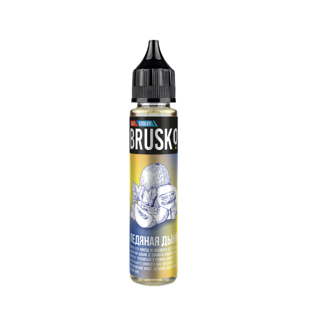 Brusko Salt Ледяная дыня 30мл 5%