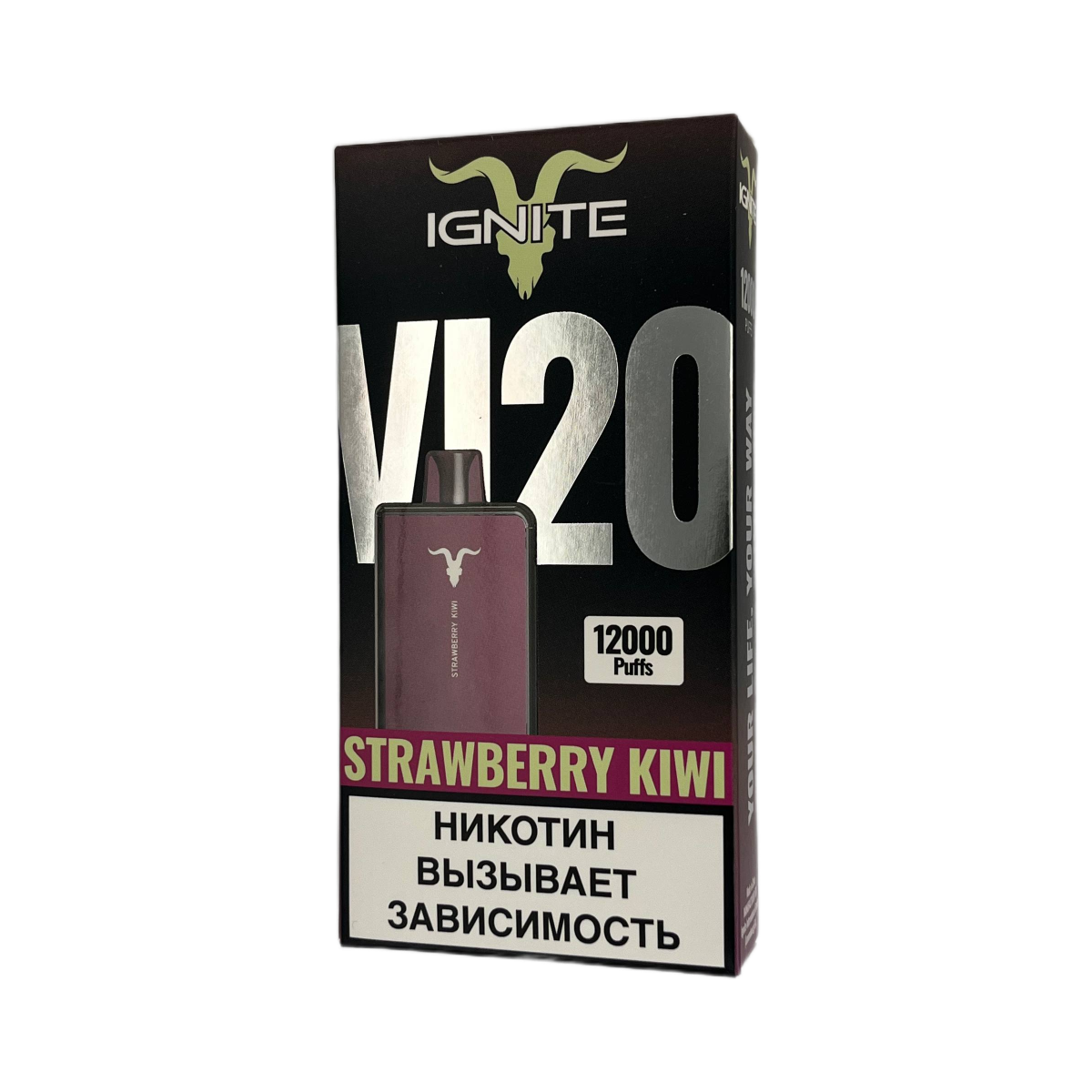 IGNITE V 120 12000 Plum New Клубника и киви 2%