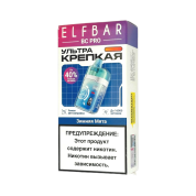 ELFBAR 16000 BC PRO Зимняя мята 2%