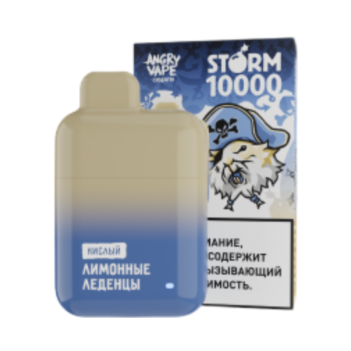 ANGRY VAPE STORM 10000 Лимонные леденцы кислый 2 %