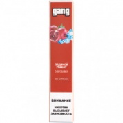 GANG Гранат 2% 800 Затяжек