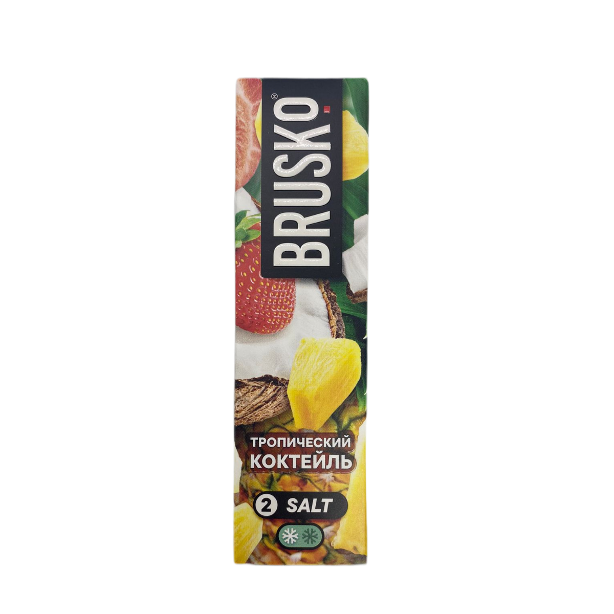 Brusko Salt Chubby Тропический коктейль 35мл 2%