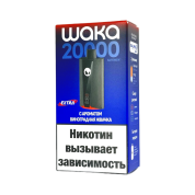 WAKA soPRO Extra 20000 Виноградная жвачка 2%
