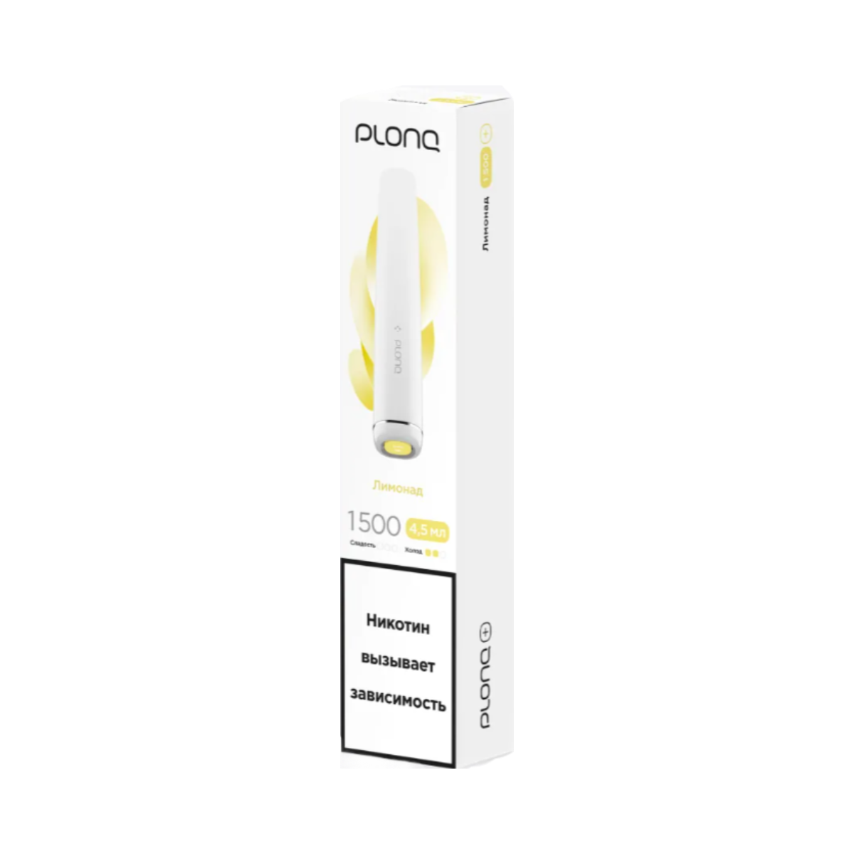 PLONQ PLUS 1500 Лимонад 2%