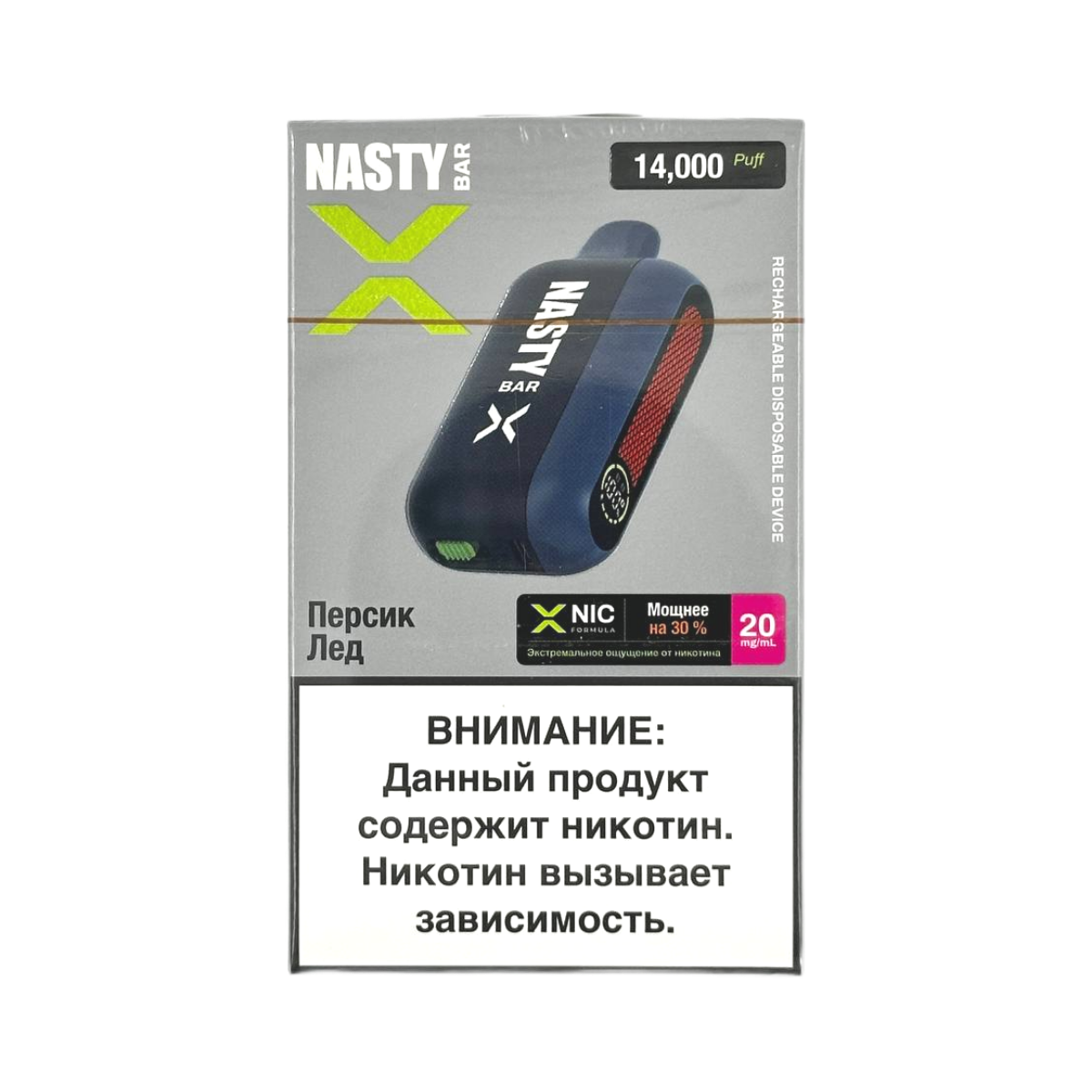 NASTY BAR X D14Ki 14000 Персик лед 2%