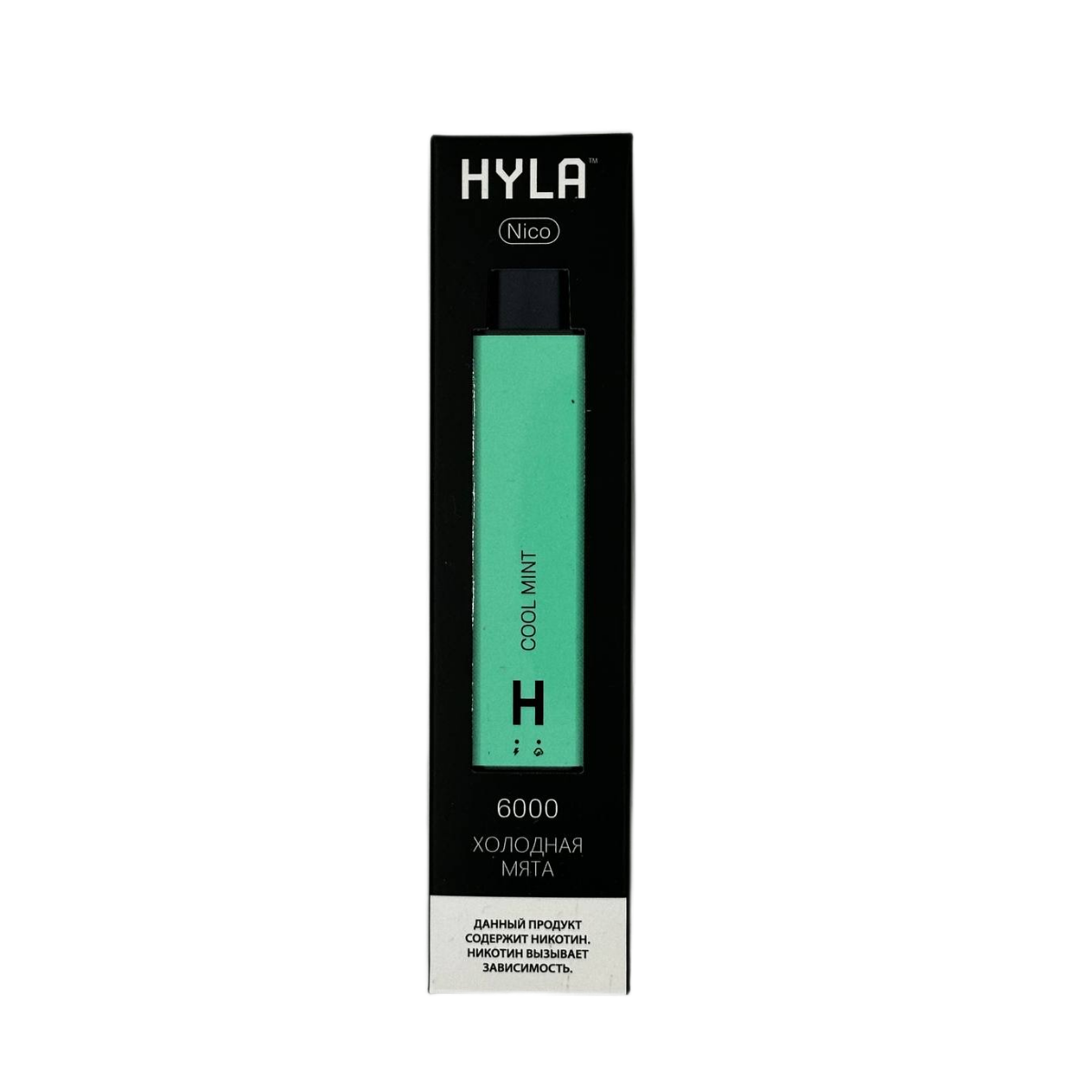HYLA NICO 6000 Холодная мята 2%