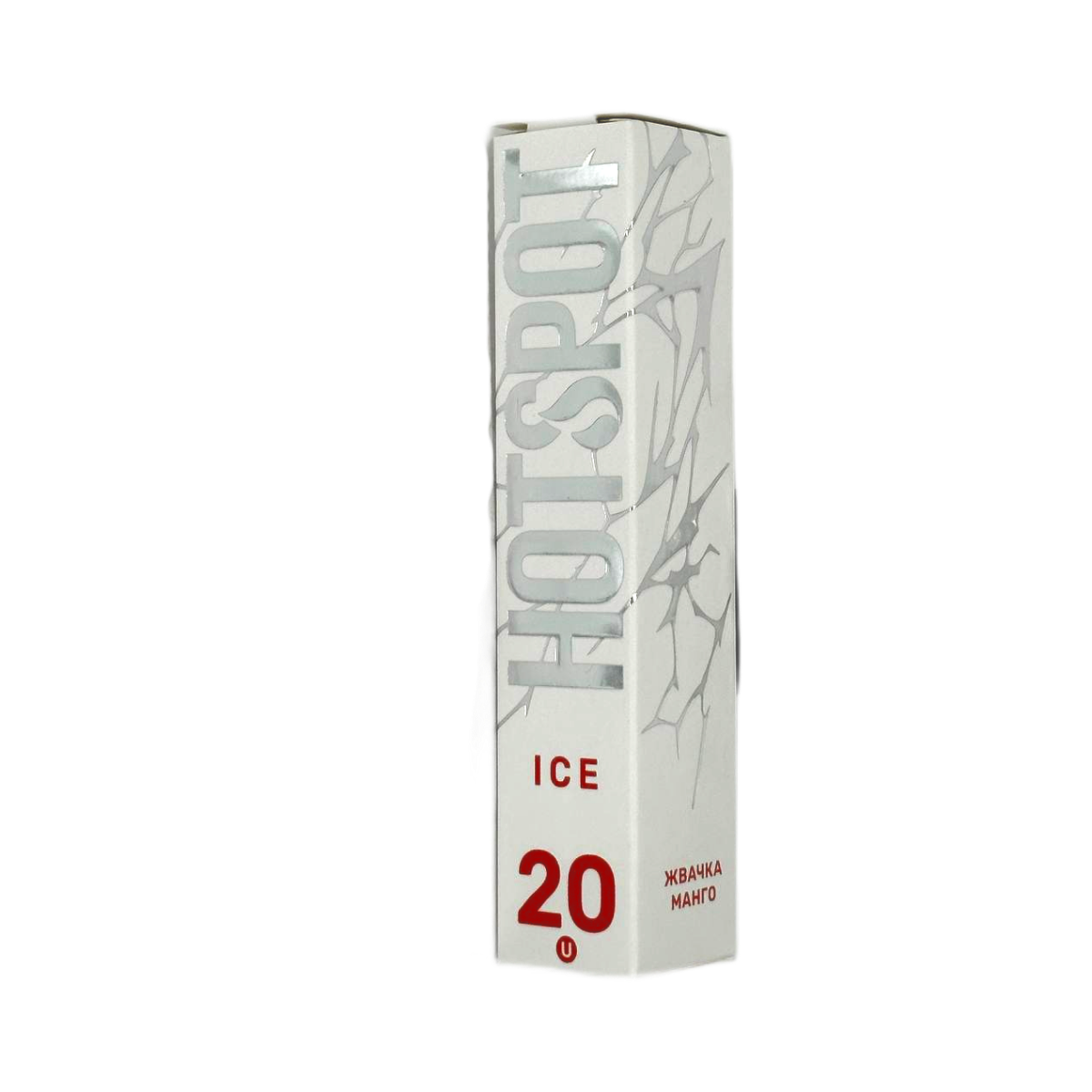 HOTSPOT ICE Ultra Жвачка Манго (со льдом) DOT Strong 30мл.20мг.