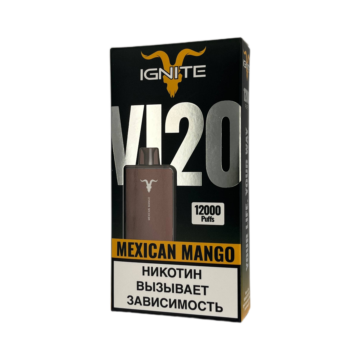IGNITE V 120 12000 Brown New Мексиканское манго 2%
