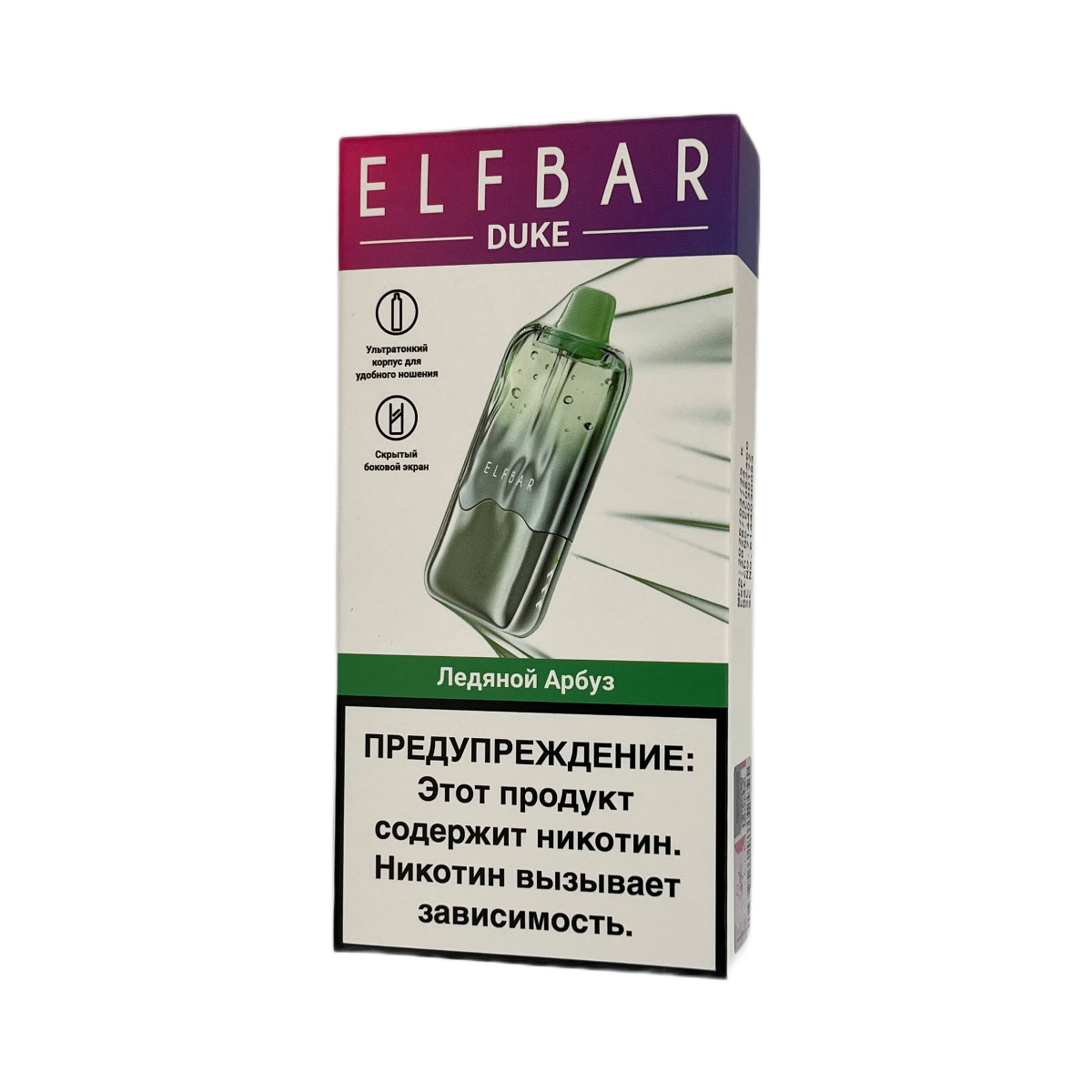 ELFBAR DUKE 20000 Ледяной арбуз 2%