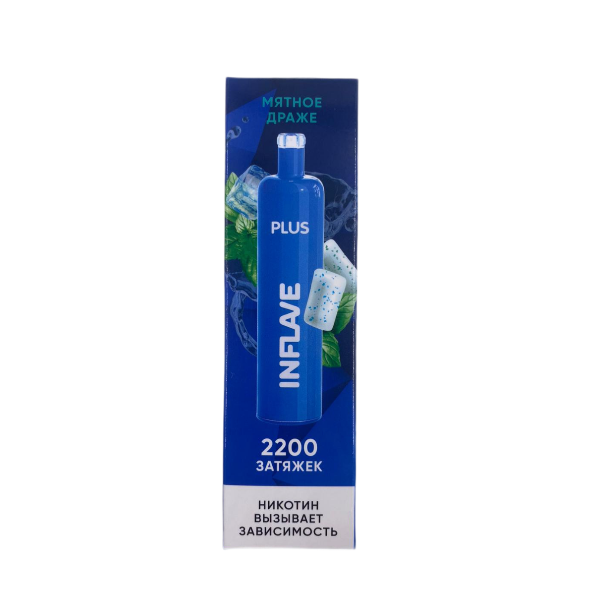 INFLAVE PLUS 2200 Мятное драже 2%