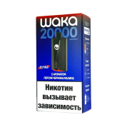 WAKA soPRO Extra 20000 Персик черника малина 2%