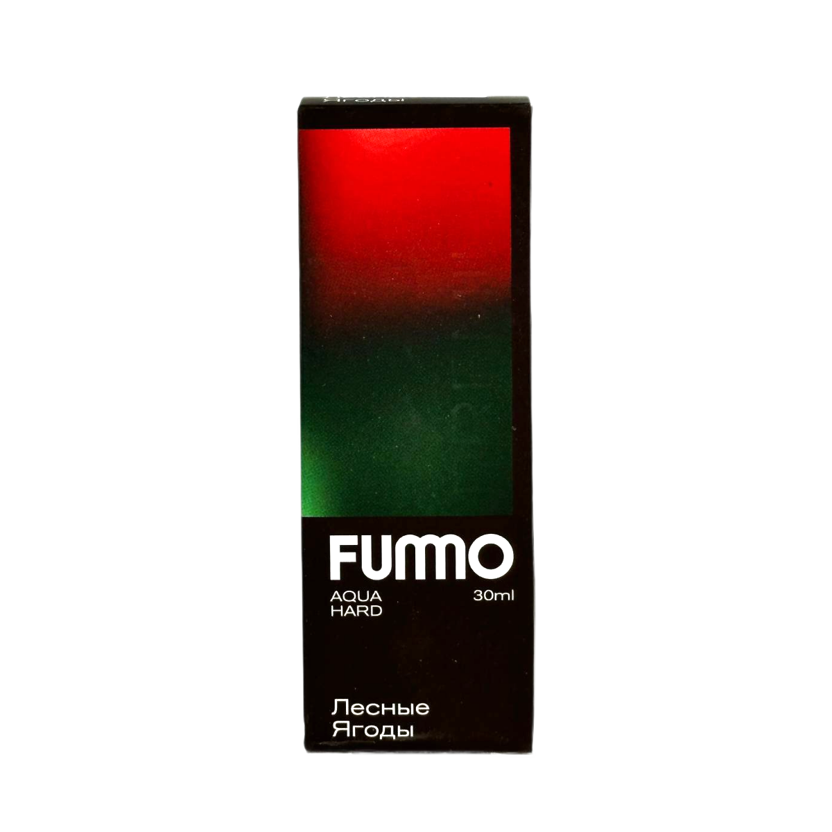 FUMMO AQUA HARD Лесные ягоды 30мл.20мг.