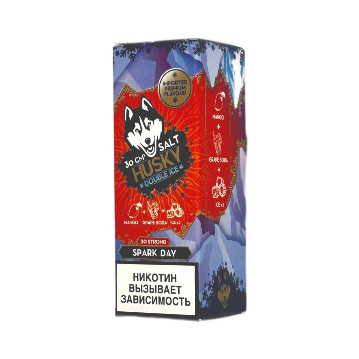 HUSKY SALT strong   double ICE Ледяная газировка с виноградом и манго 30мл.20мг.