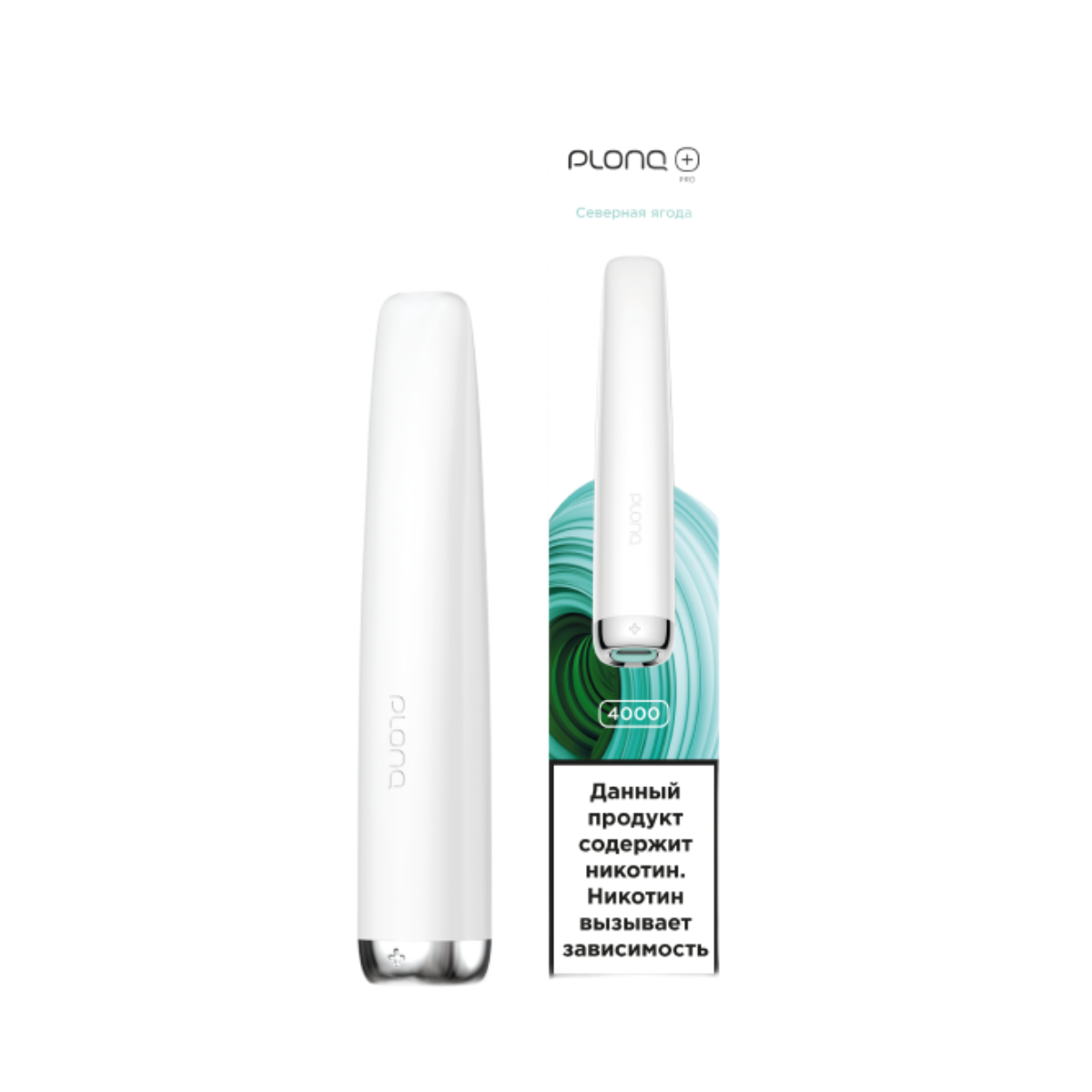 PLONQ PLUS PRO 4000 Северная ягода 2%