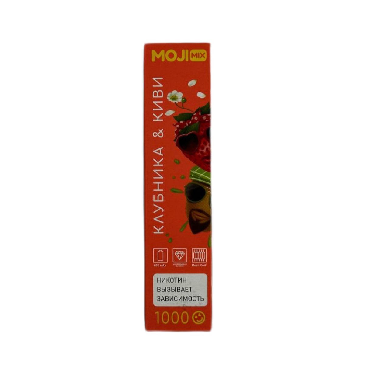 MOJIMIX MILLE 1000 Клубника киви 2%