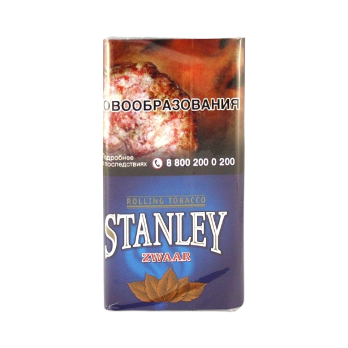 Табак сиг. STANLEY Zwaar 30 гр.