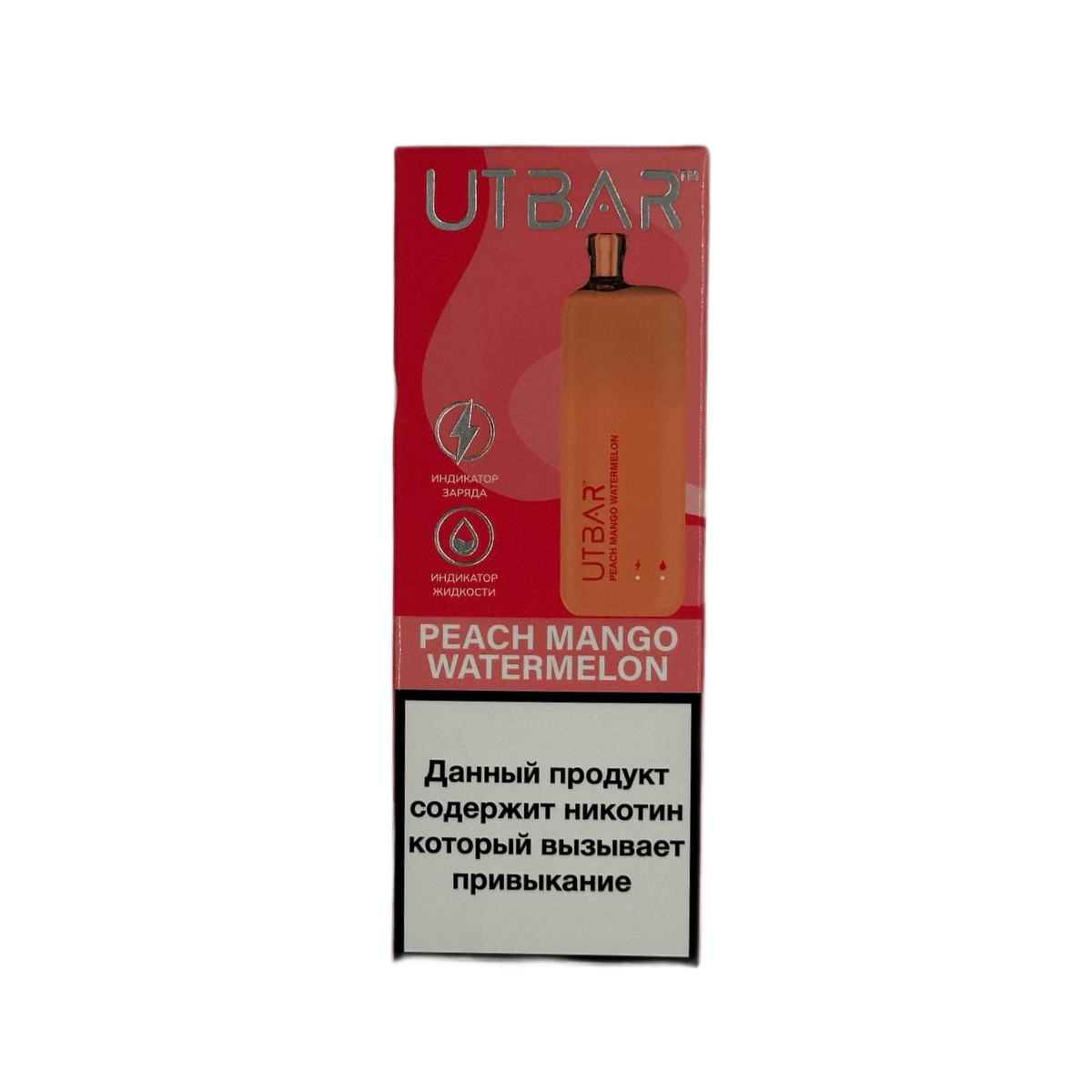 UTBAR 6000 Персик манго арбуз 2%