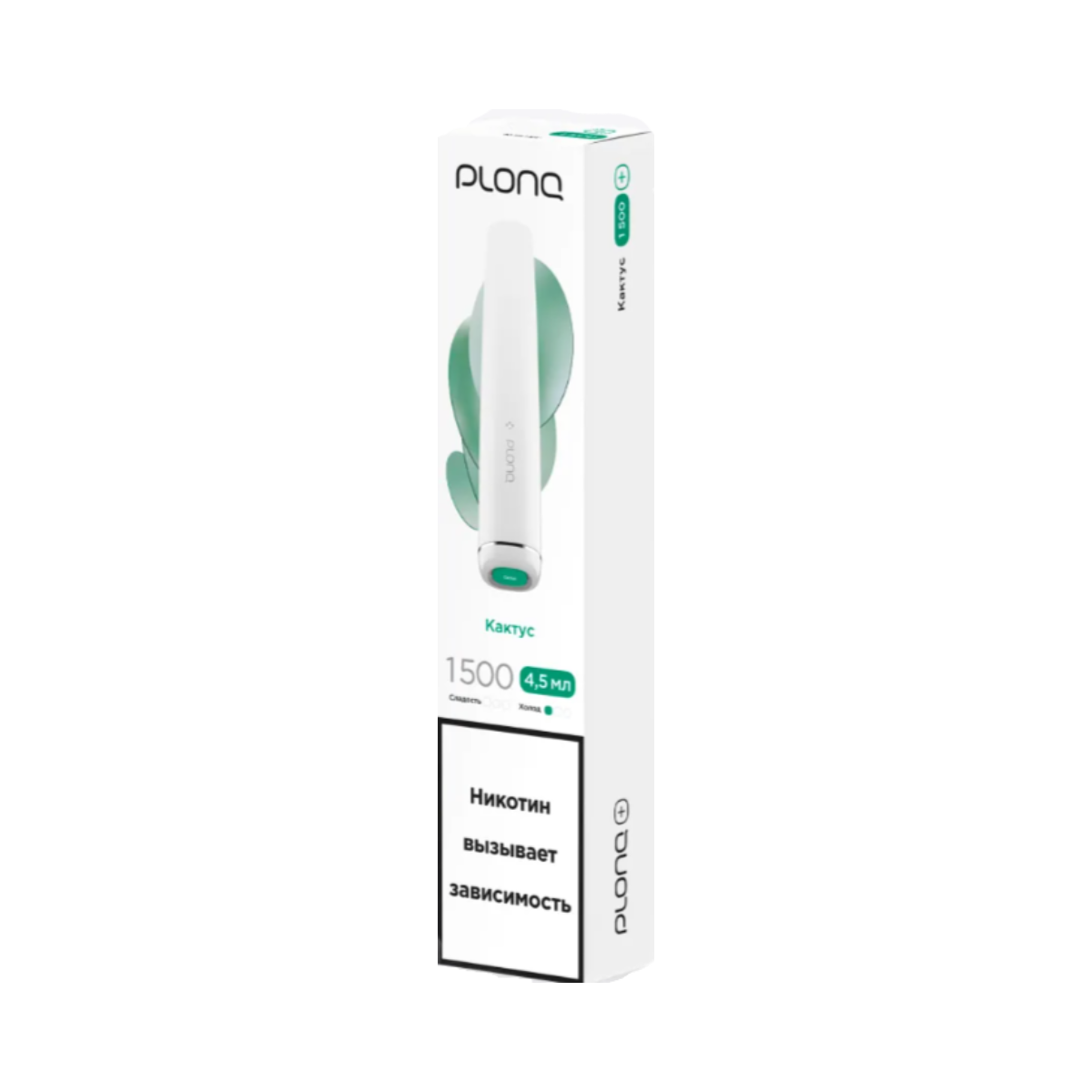PLONQ PLUS 1500 Кактус 2%