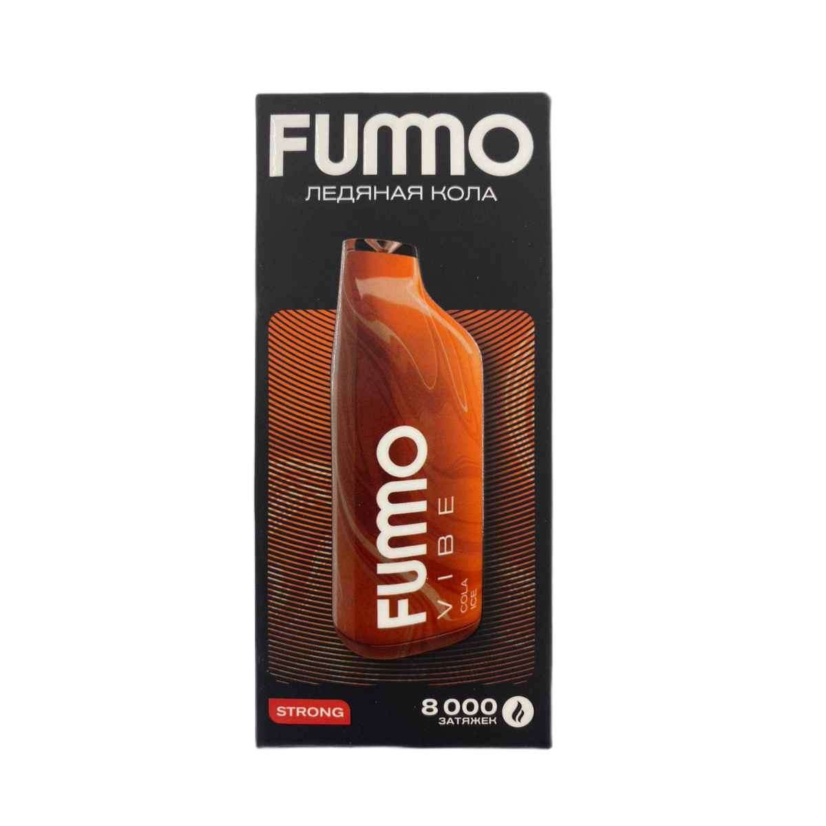 FUMMO VIBE 8000 Strong Ледяная кола  2%
