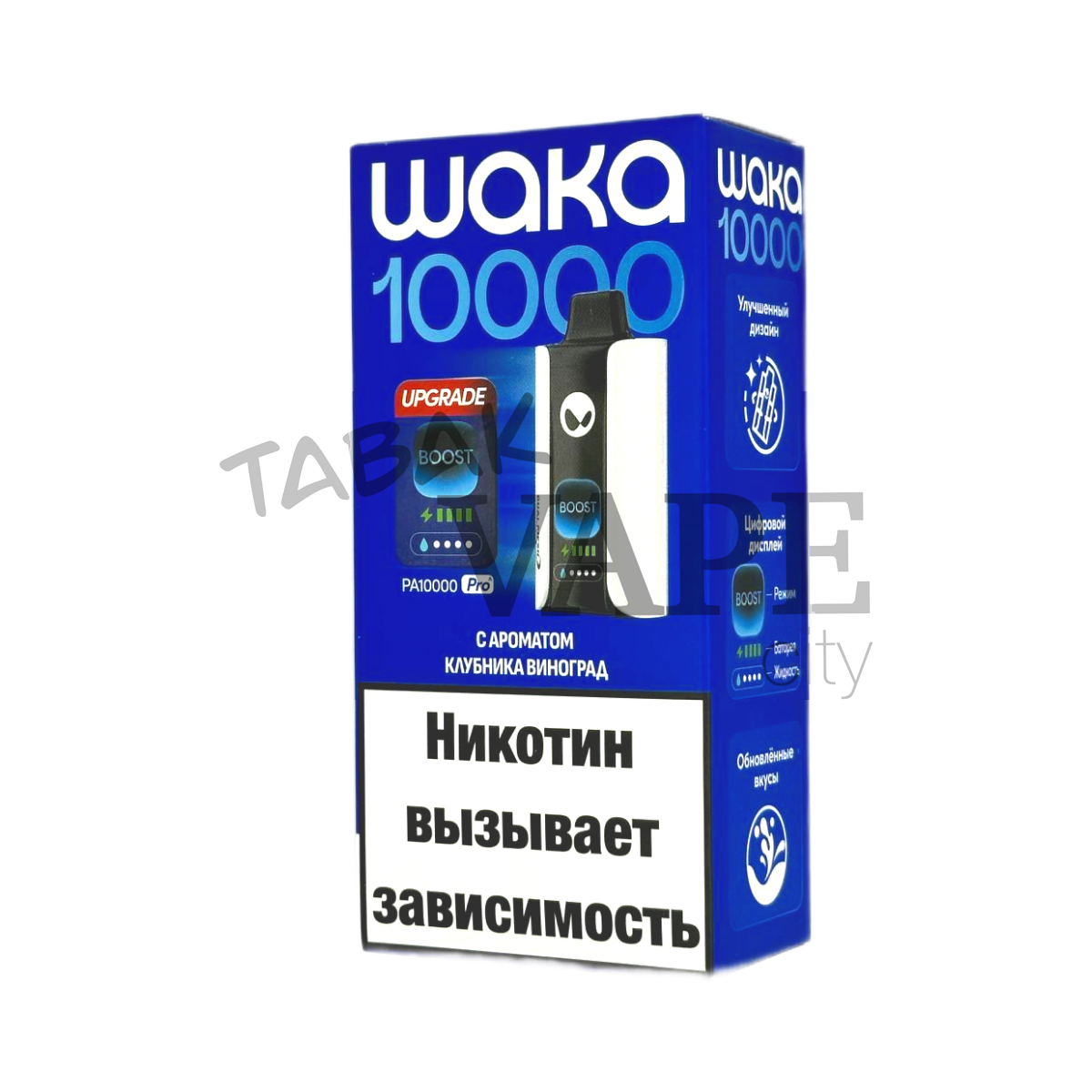 WAKA soPRO PA BOOST 10000 EXTRA Клубника виноград 1,8%