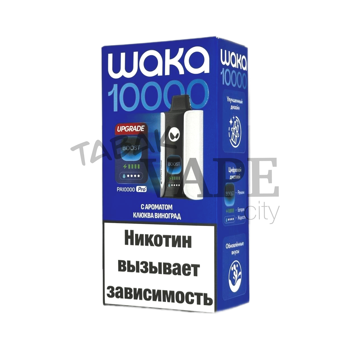 WAKA soPRO PA BOOST 10000 EXTRA Клюква виноград 1,8%