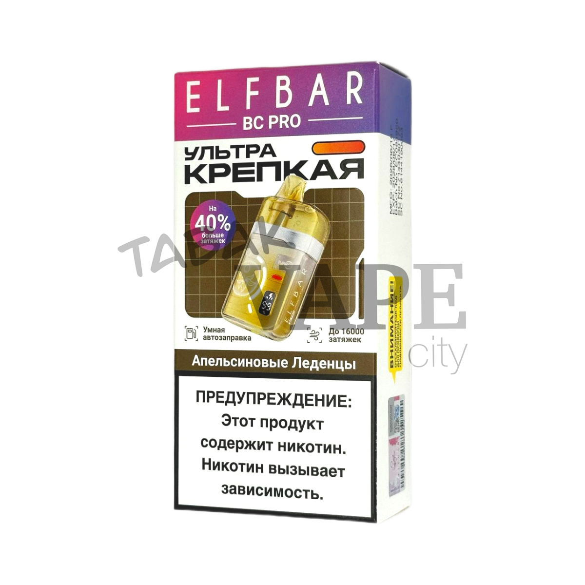 ELFBAR 16000 BC PRO Апельсиновые леденцы 2%