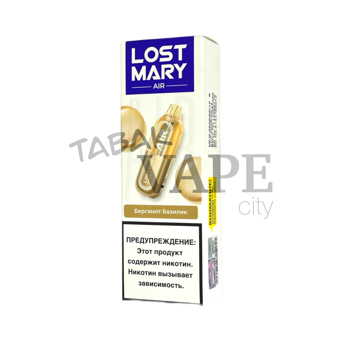 LOST MARY AIR 22000 Бергамот базилик 2%