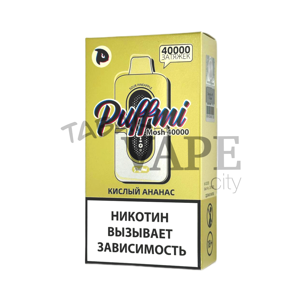 PUFFMI MOSH 40000 Кислый ананас 2%