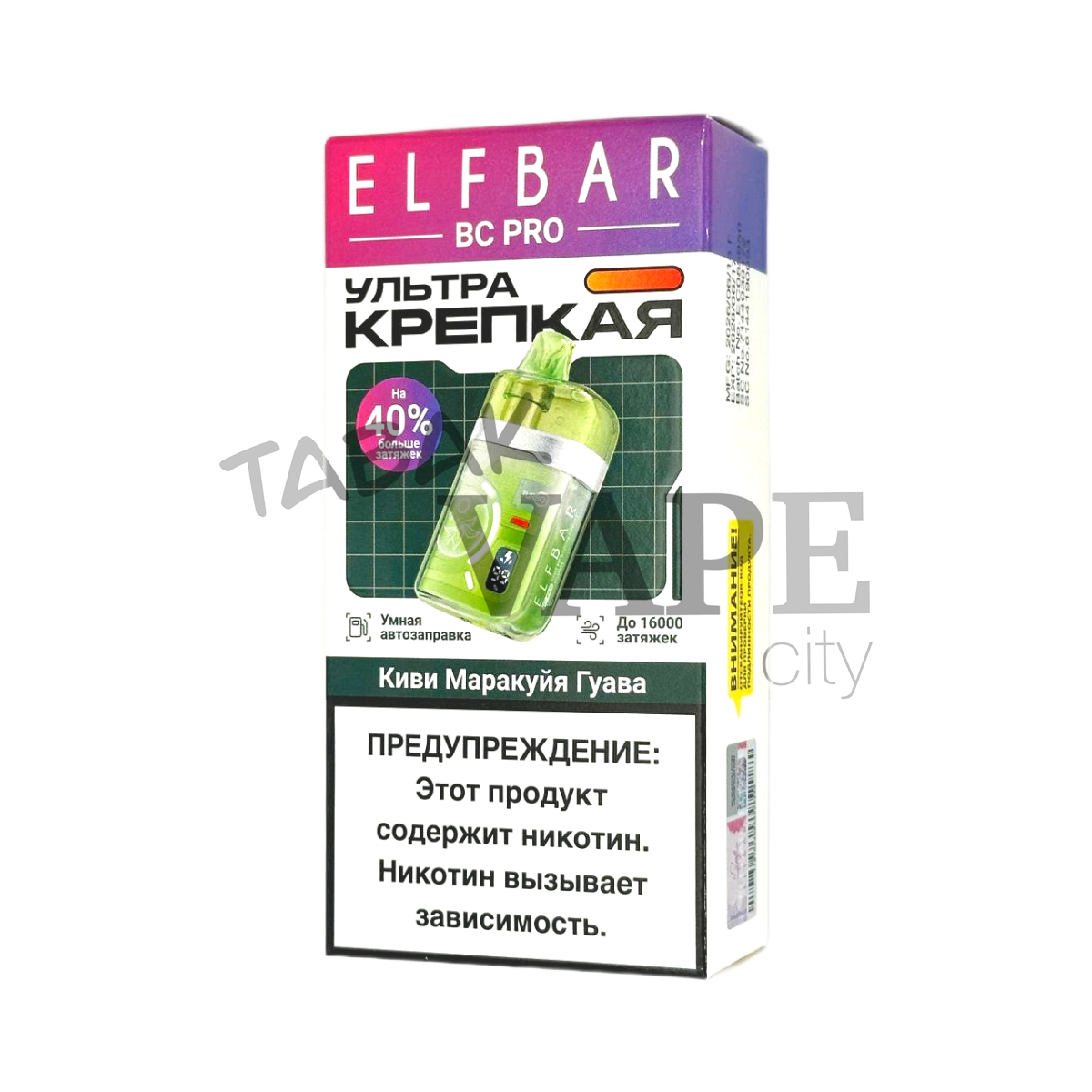 ELFBAR 16000 BC PRO Киви маракуйя гуава 2%