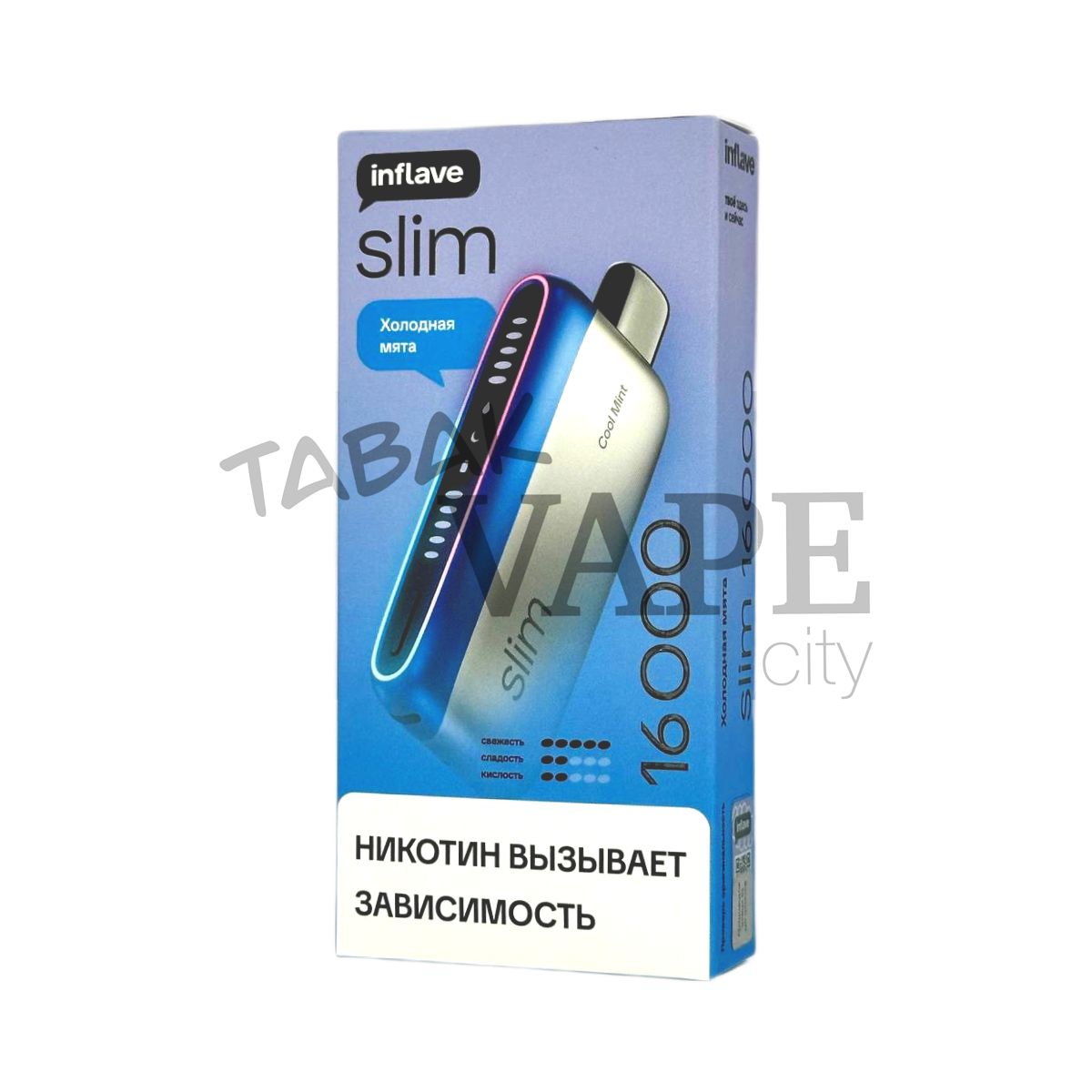 INFLAVE SLIM 16000 Холодная мята 2%