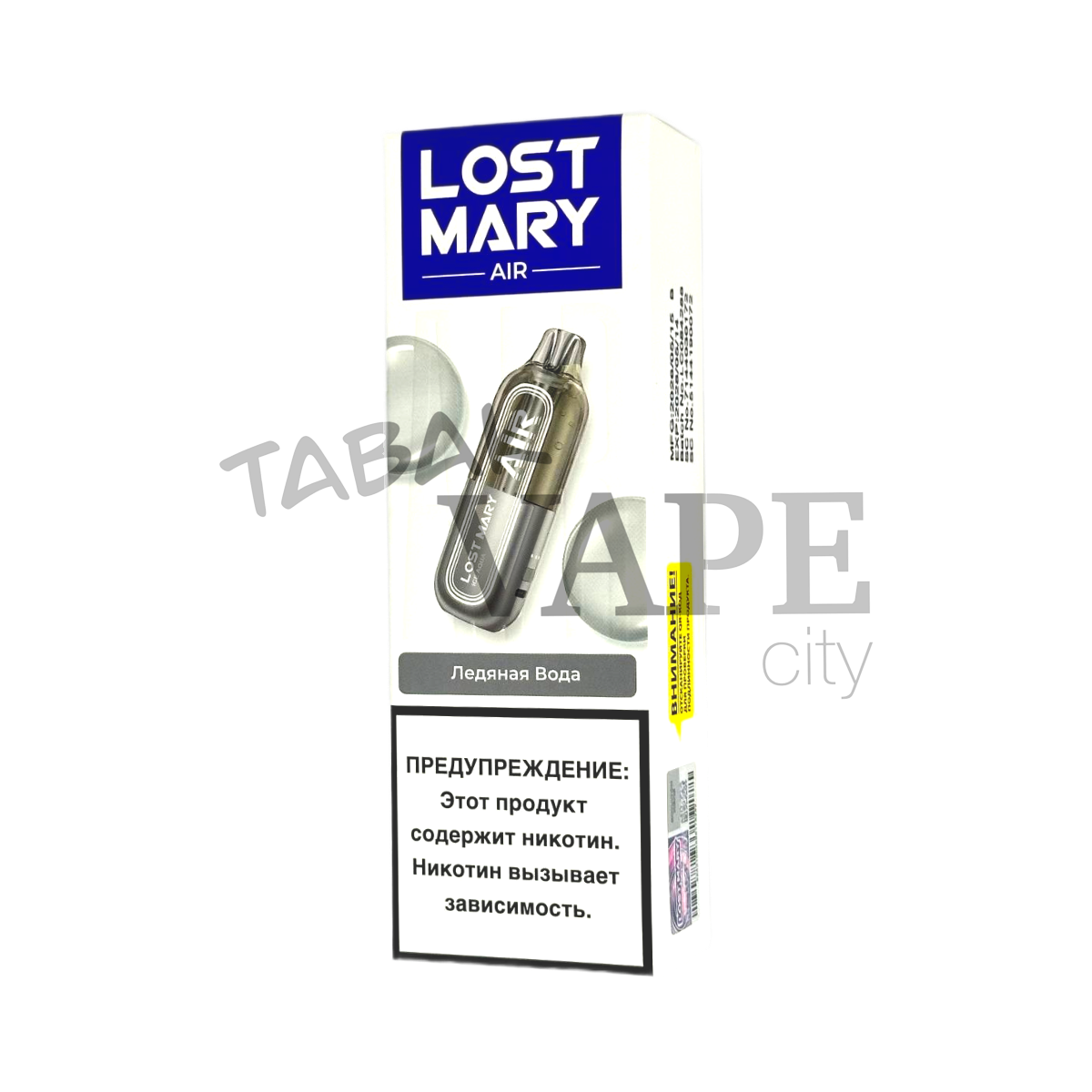 LOST MARY AIR 22000 Ледяная вода 2%