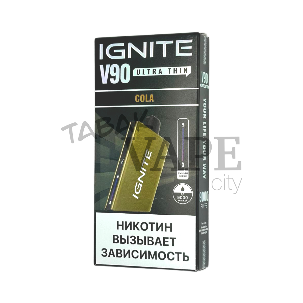 IGNITE V 90 9000 Кола 2%