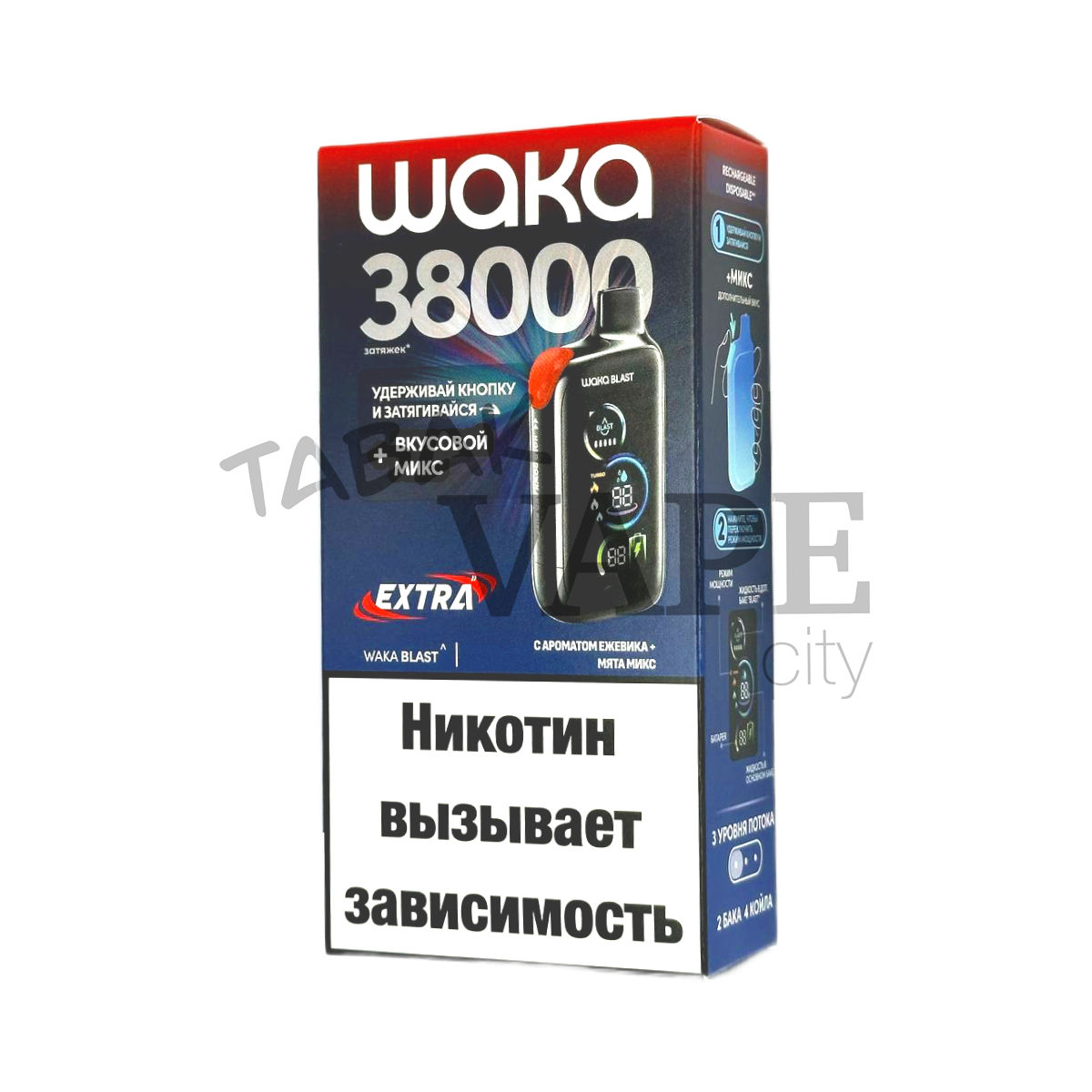 WAKA BLAST FT 38000 HARD Ежевика + Мята микс 2%