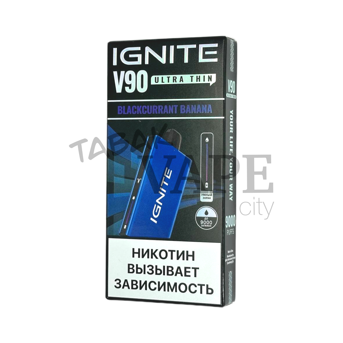 IGNITE V 90 9000 Черная смородина банан 2%