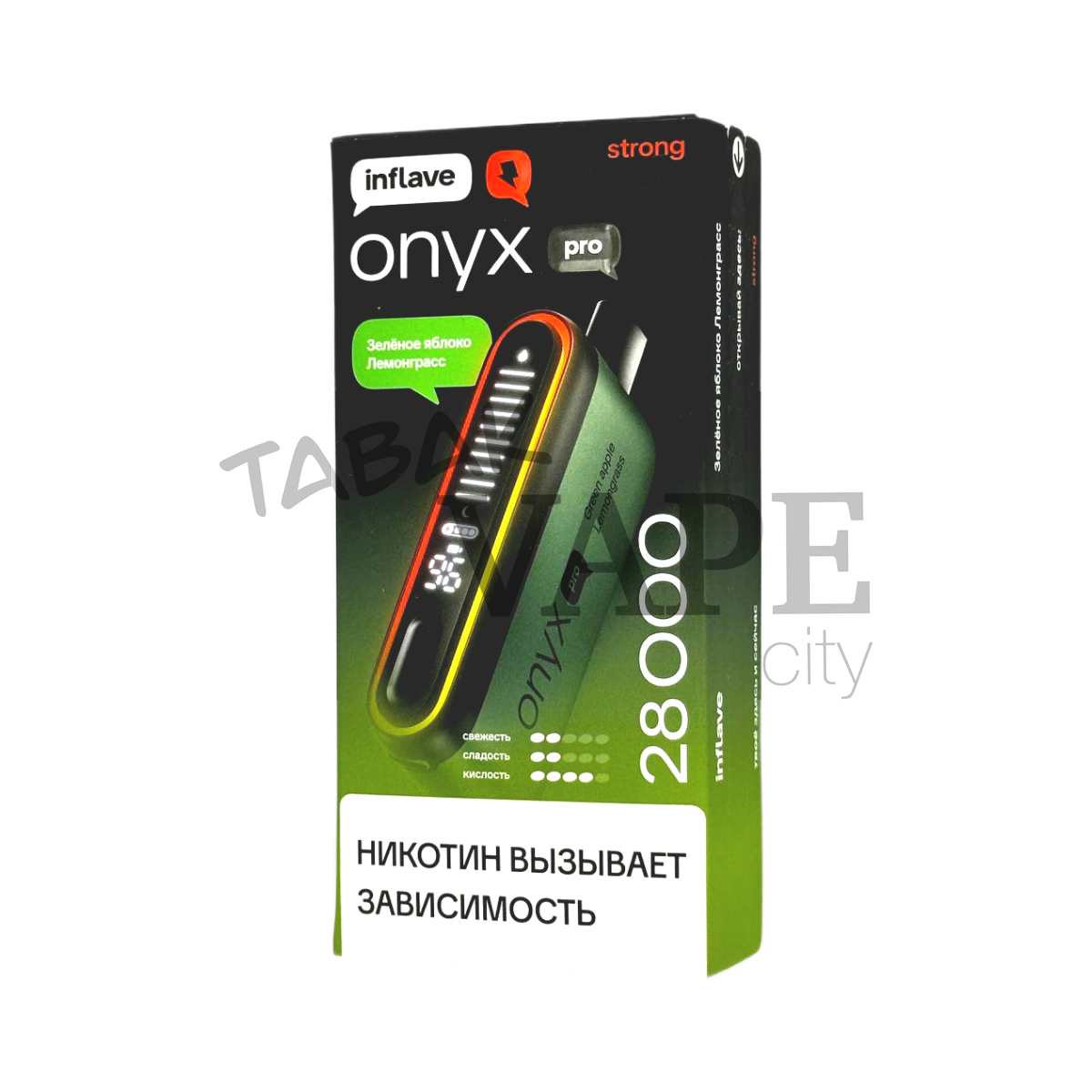 INFLAVE ONYX PRO STRONG 28000 Зеленое яблоко лемонграсс 2%