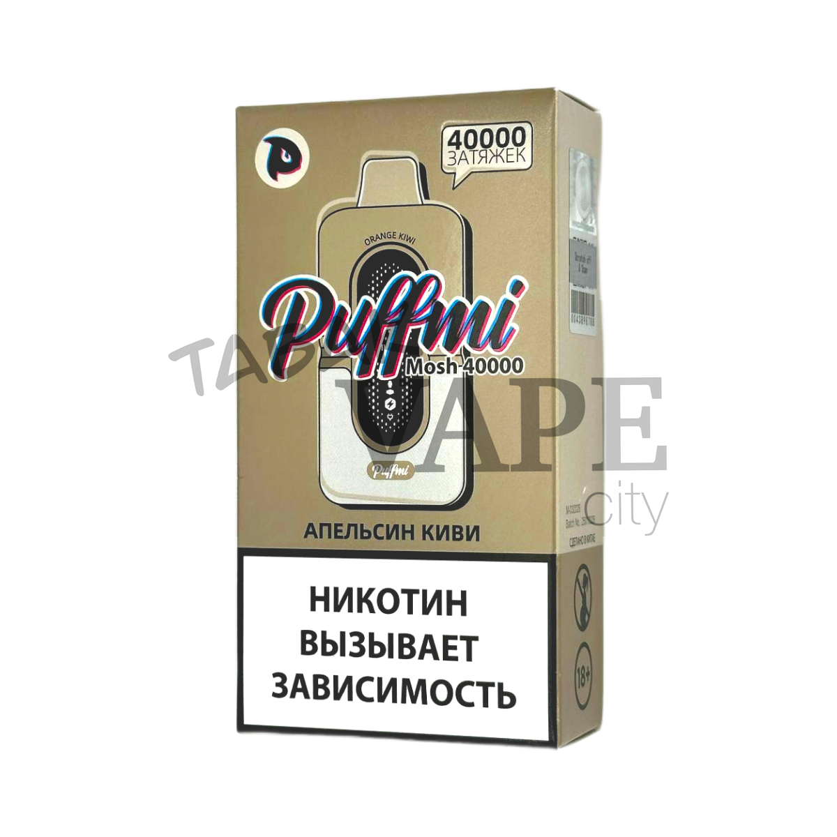 PUFFMI MOSH 40000 Апельсин киви 2%