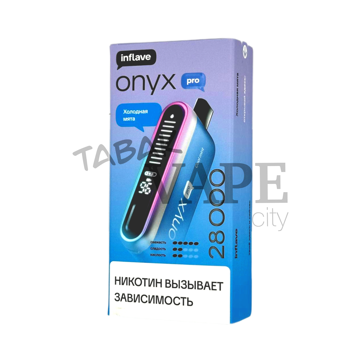 INFLAVE ONYX PRO 28000 Холодная мята 2%