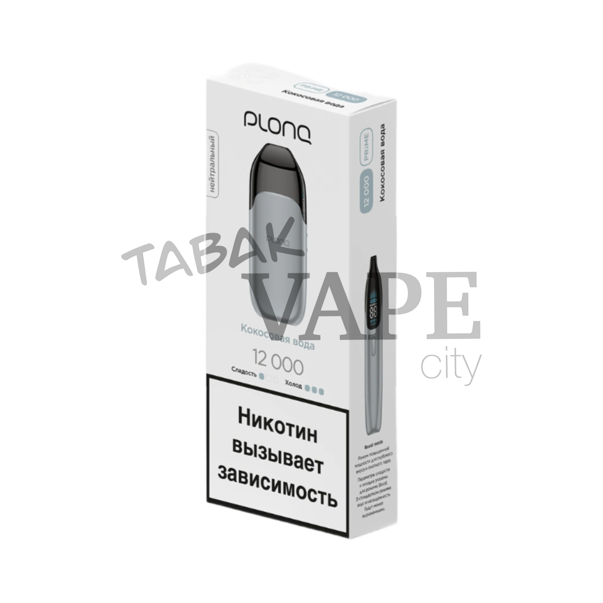 PLONQ PRIME 12000 Кокосовая вода 2%