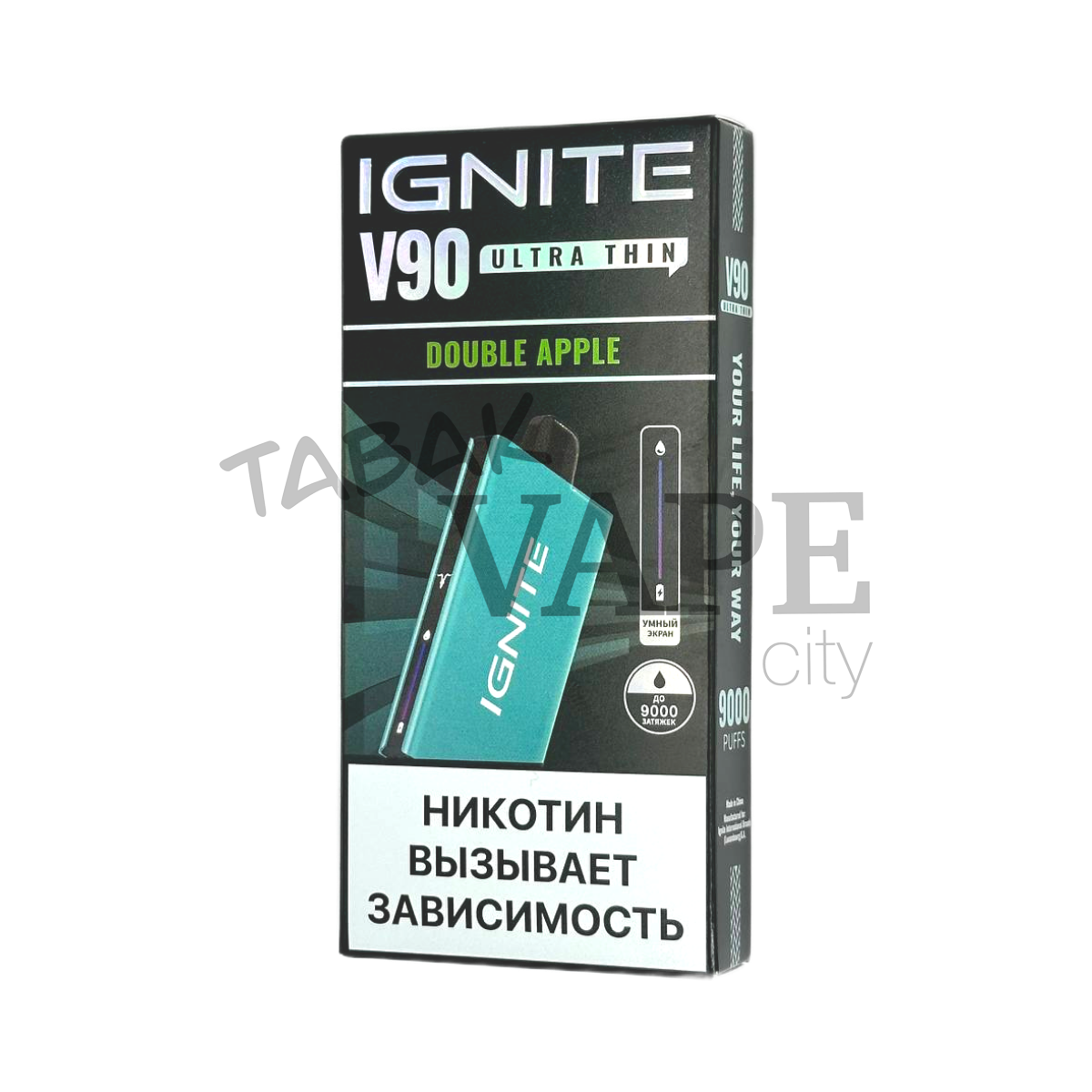IGNITE V 90 9000 Двойное яблоко 2%