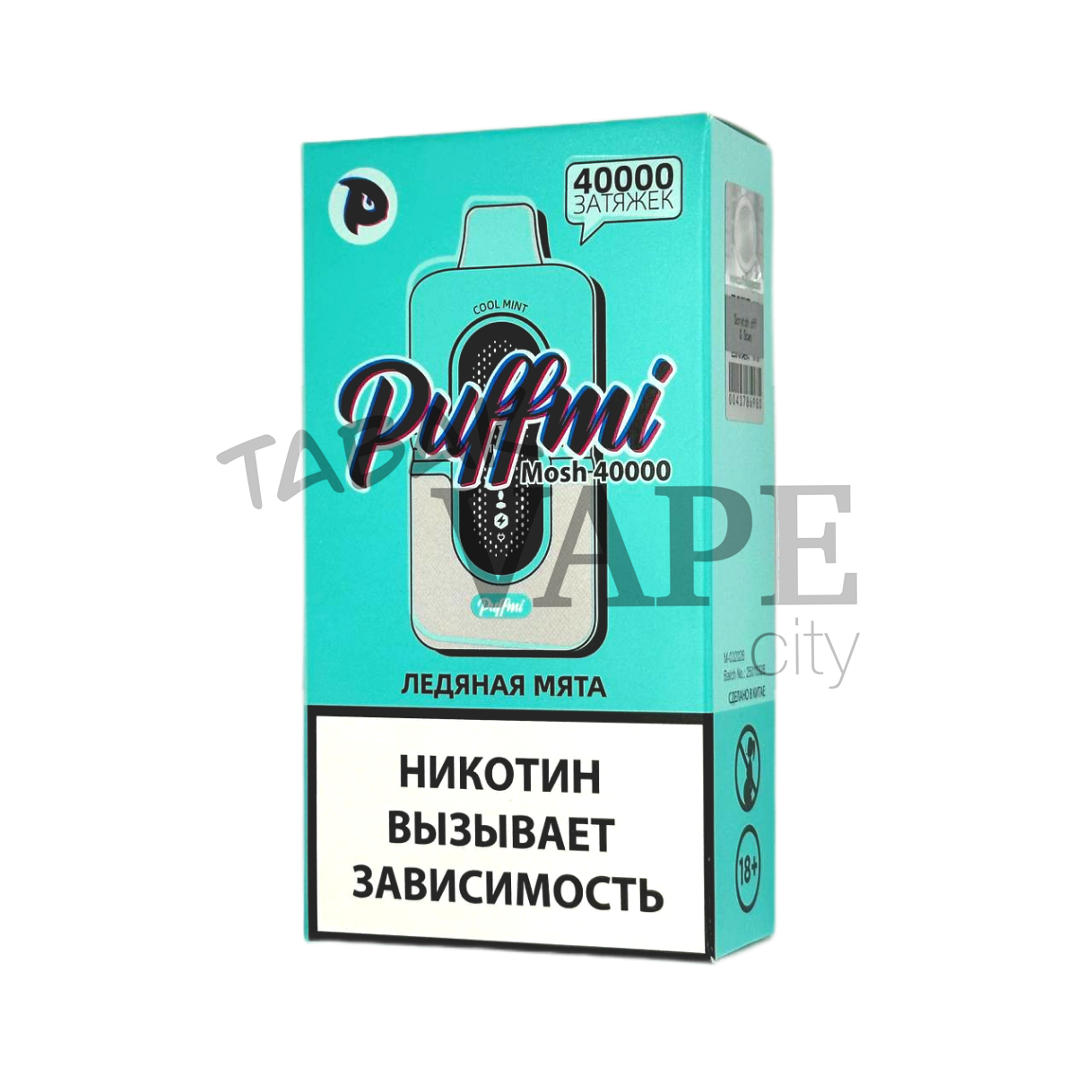 PUFFMI MOSH 40000 Ледяная мята 2%