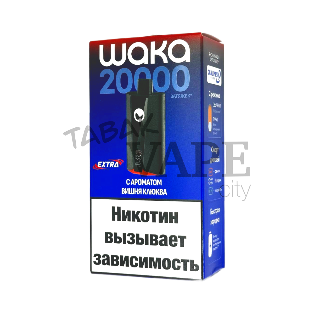 WAKA soPRO Extra 20000 Вишня клюква 2%