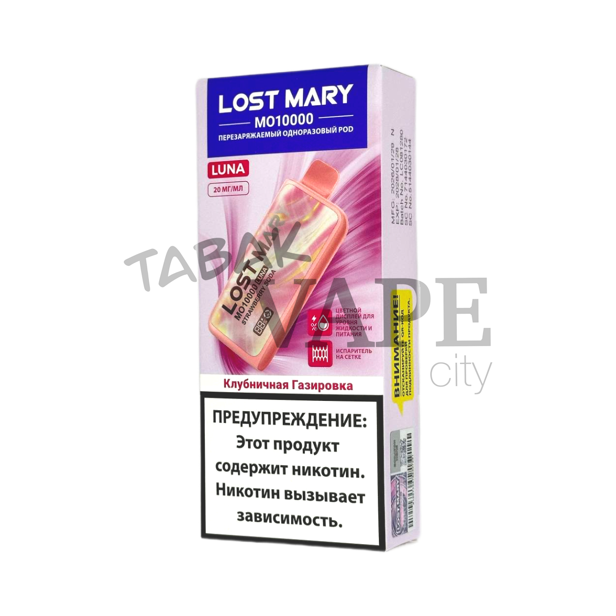 LOST MARY MO 10000 LUNA Клубничная газировка 2%