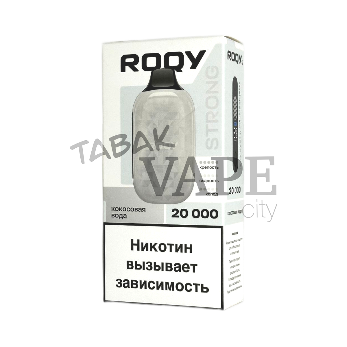 PLONQ ROQY STR 20000 Кокосовая вода 2%