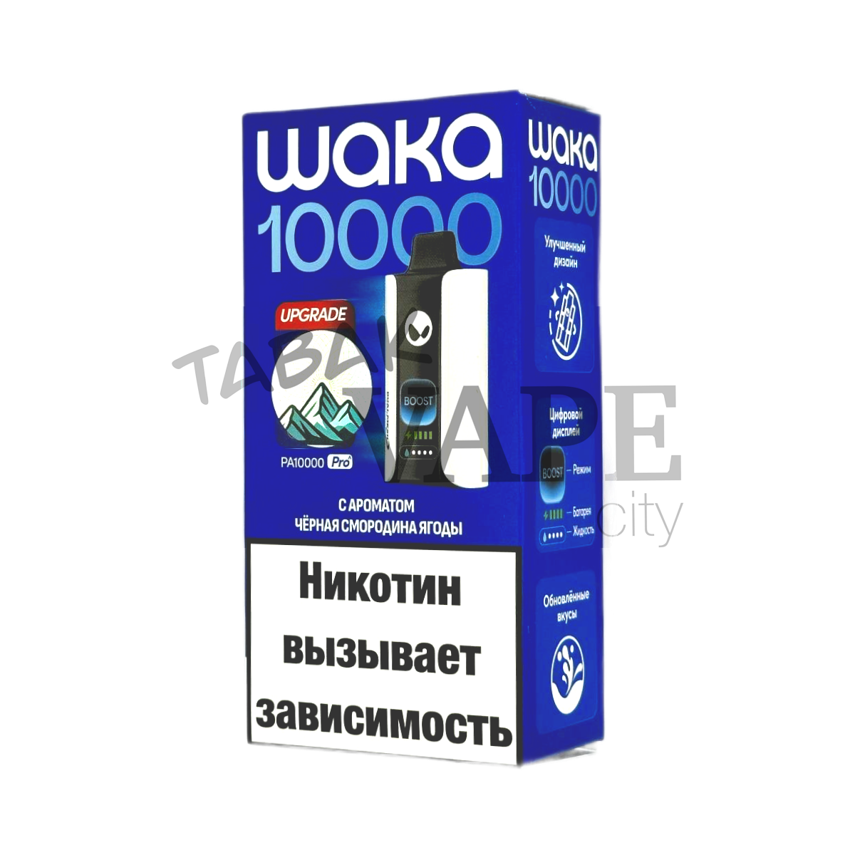 WAKA soPRO PA BOOST 10000 EXTRA Черная смородина ягоды 1,8%
