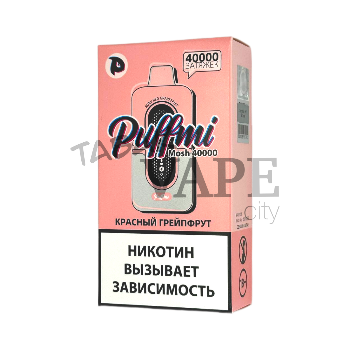 PUFFMI MOSH 40000 Красный грейпфрут 2%